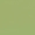 14f111bc10a926e63dbb49d49148c4a4